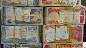 Deputy - The budget was compressed to reach 130 instead of 164 trillion dinars