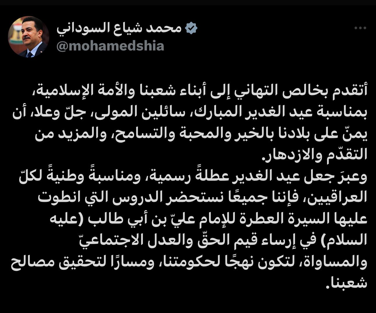 9acdb2bf965da95453892fc7bc8a90bb.jpeg