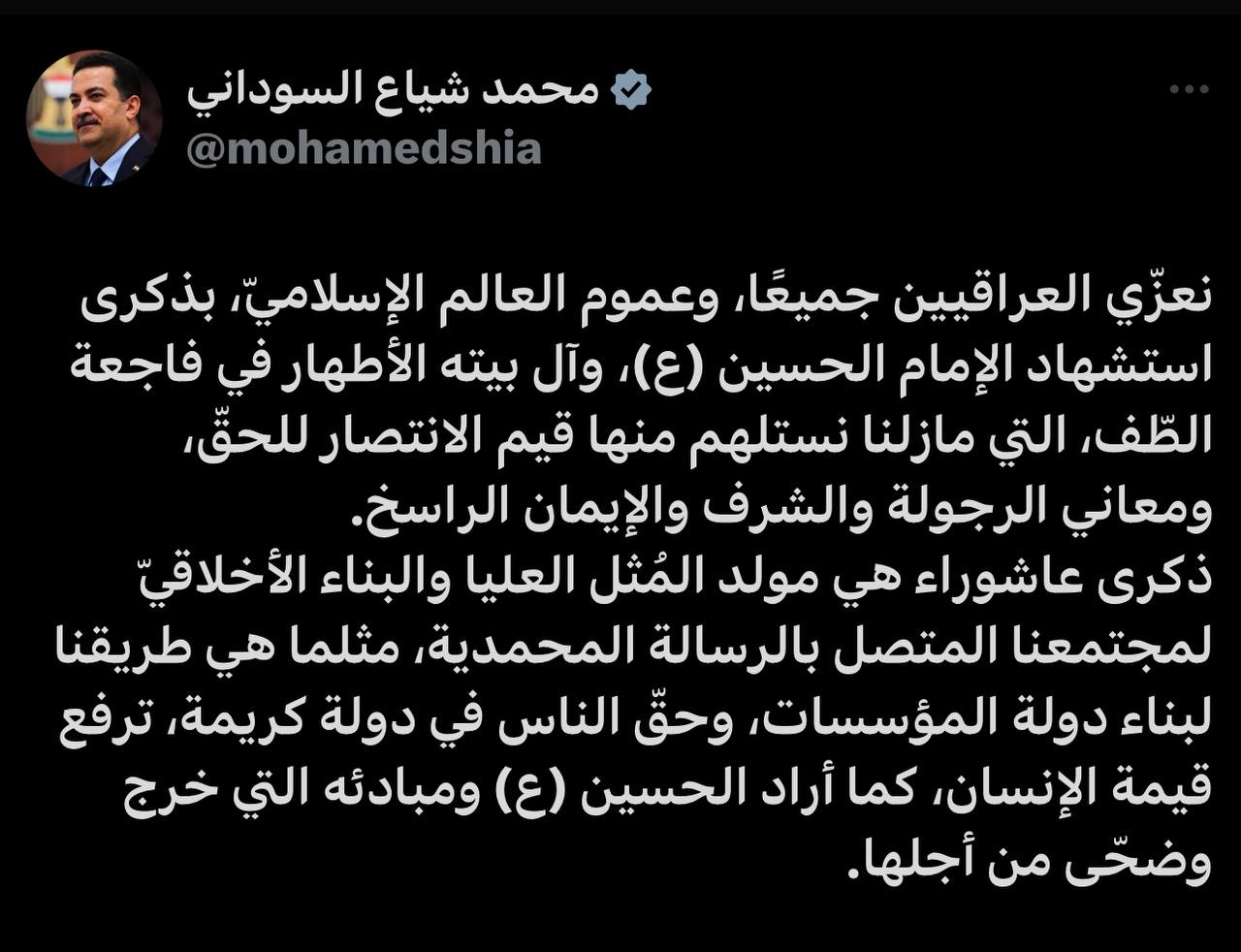 ff69a3a33e5bfb9aed305344b317c006.jpeg